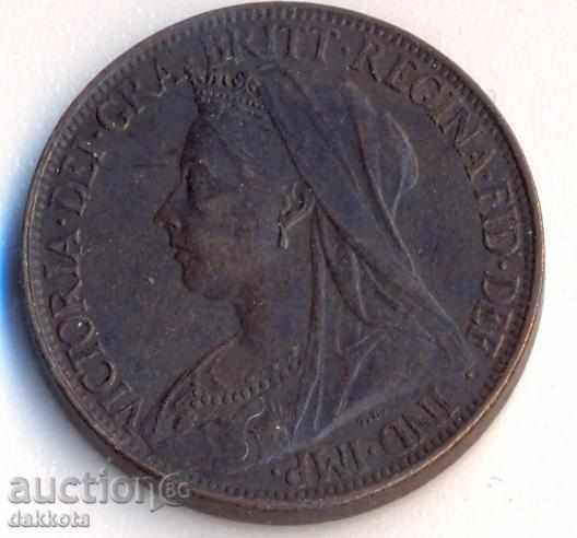 UK Queen Victoria Farting 1897 UK Queen Victoria Farting 1897