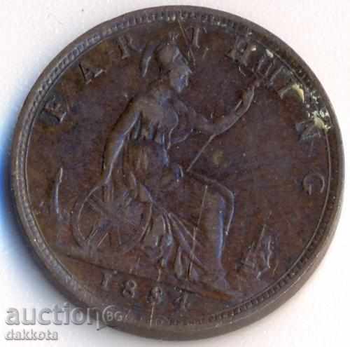 Ηνωμένο Βασίλειο αποβάλουν Queen Victoria 1884 με τιμή 3.75 BGN | € 1.92 Ηνωμένο Βασίλειο αποβάλουν Queen Victoria 1884 με τιμή 3.75 BGN | € 1.92