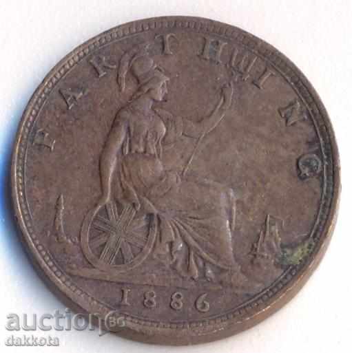 Ηνωμένο Βασίλειο αποβάλουν Queen Victoria 1886 με τιμή 7.50 BGN | € 3.83 Ηνωμένο Βασίλειο αποβάλουν Queen Victoria 1886 με τιμή 7.50 BGN | € 3.83