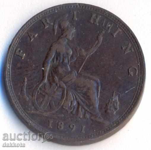 Britain's Queen Victoria Farthing of 1891 with price 5.00 BGN | € 2.56 Britain's Queen Victoria Farthing of 1891 with price 5.00 BGN | € 2.56