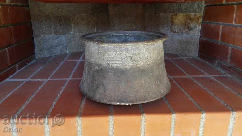 ΠΑΛΙΟ ΣΦΥΡΗΤΟ ΧΑΛΚΙΝΟ ΔΟΧΕΙΟ με τιμή 59.00 BGN | € 30.17 ΠΑΛΙΟ ΣΦΥΡΗΤΟ ΧΑΛΚΙΝΟ ΔΟΧΕΙΟ με τιμή 59.00 BGN | € 30.17