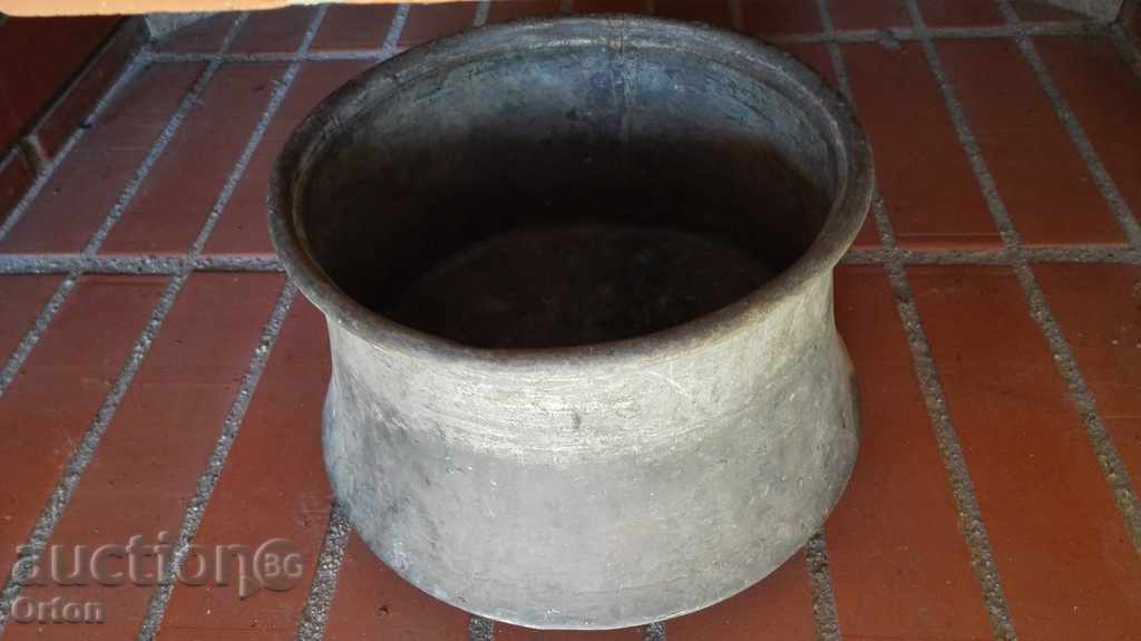 Δημοπρασία ΠΑΛΙΟ ΣΦΥΡΗΤΟ ΧΑΛΚΙΝΟ ΔΟΧΕΙΟ Δημοπρασία ΠΑΛΙΟ ΣΦΥΡΗΤΟ ΧΑΛΚΙΝΟ ΔΟΧΕΙΟ