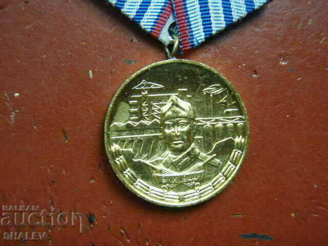 Auction Medal "For 10 years of service in the Construction Forces" (1974) /1/ Auction Medal "For 10 years of service in the Construction Forces" (1974) /1/