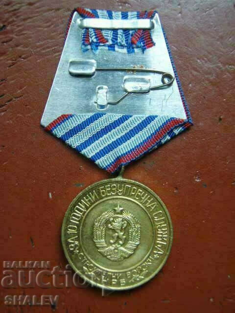 Medal "For 10 years of service in the Construction Forces" (1974) /1/ - 5 Medal "For 10 years of service in the Construction Forces" (1974) /1/ - 5