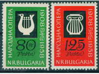 1207 Bulgaria 1960 50th National Opera 1908-1958 **