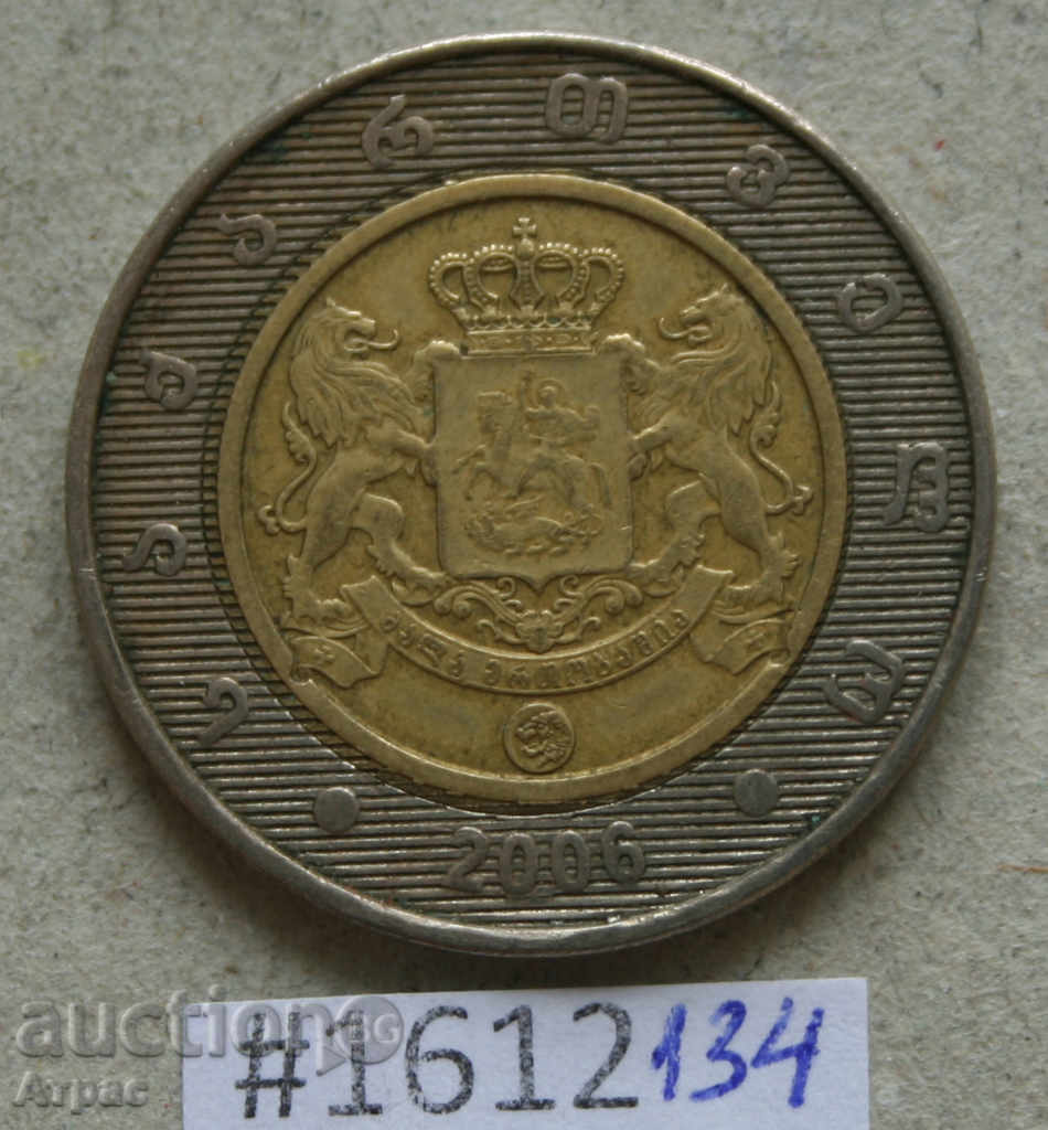 2 GEL 2006 Georgia with price € 1.38 | 2.70 BGN