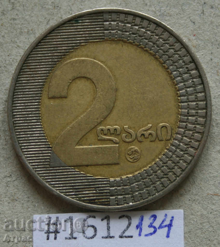 2 лари 2006  Грузия
