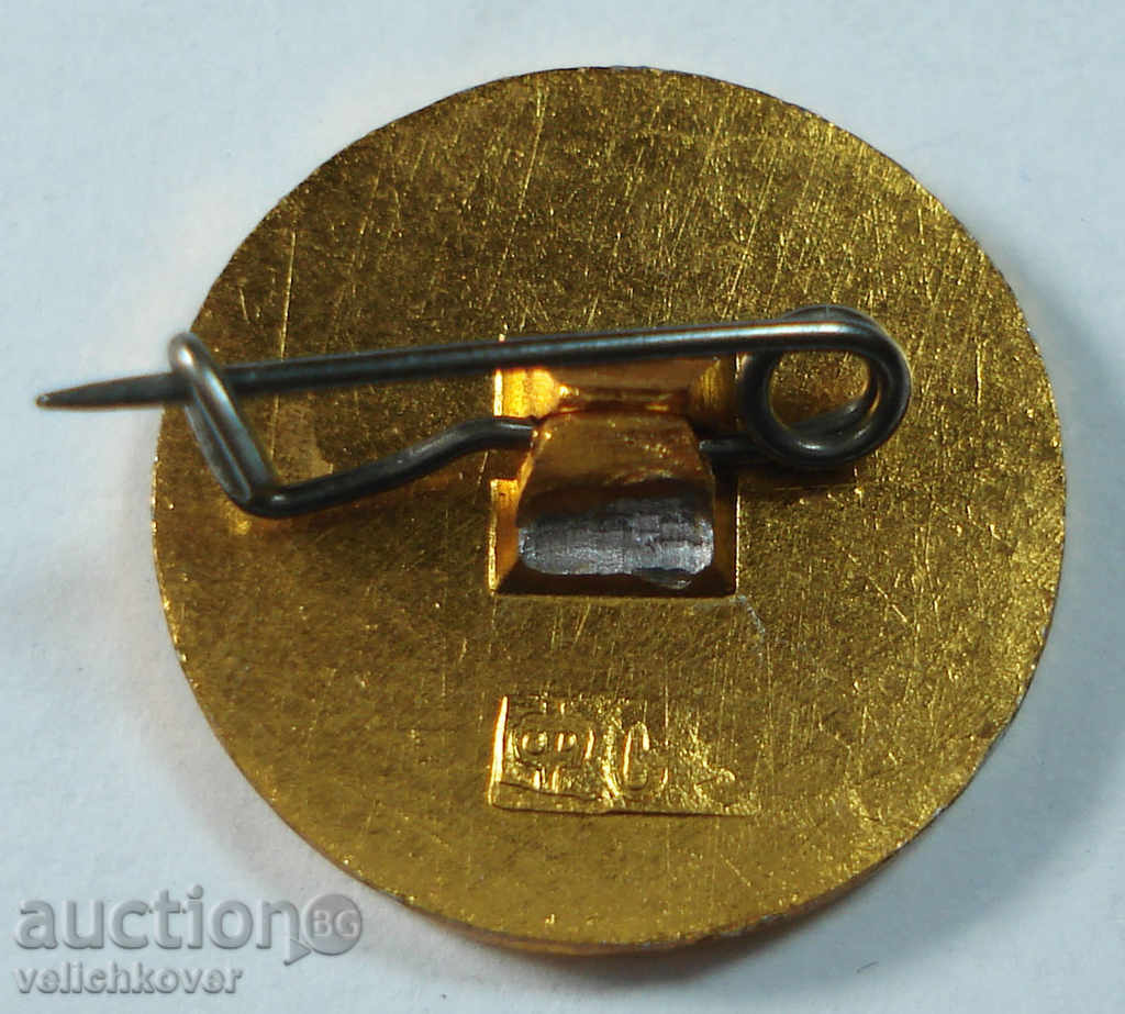 8906 ΕΣΣΔ υπογράφουν μια ποδοσφαιρική ομάδα kgU Μολδαβία με τιμή 2.00 BGN | € 1.02