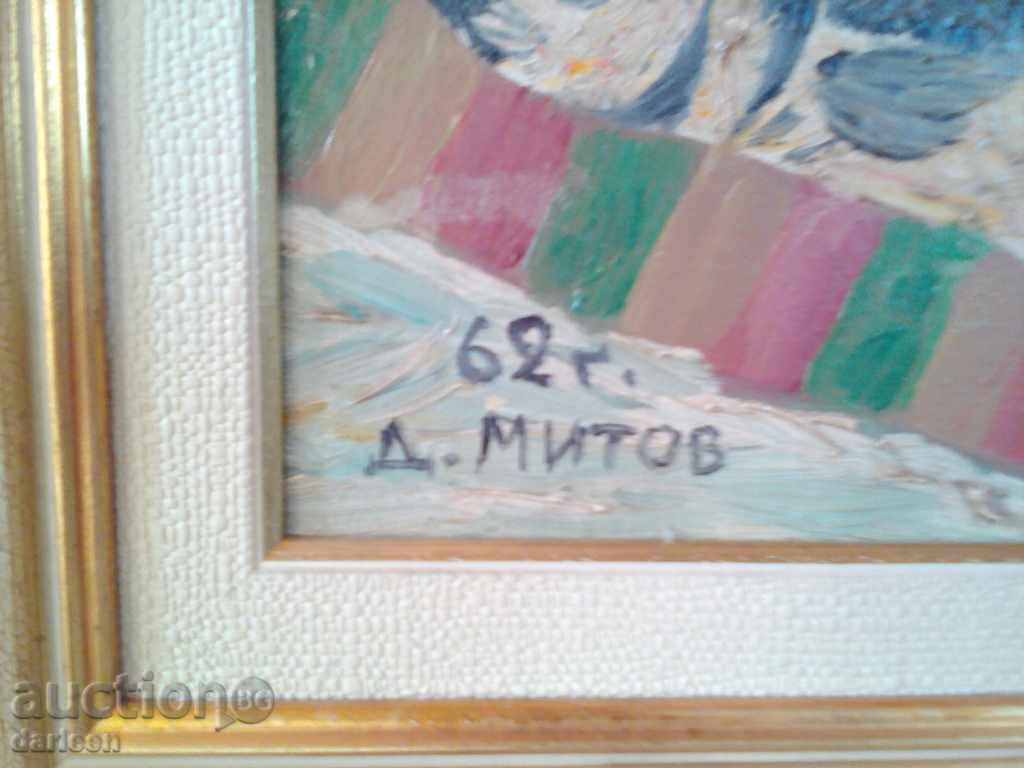 Ελαιογραφία «Νεκρή φύση με βάζο και τα ψάρια» με τιμή 200.00 BGN | € 102.26 Ελαιογραφία «Νεκρή φύση με βάζο και τα ψάρια» με τιμή 200.00 BGN | € 102.26