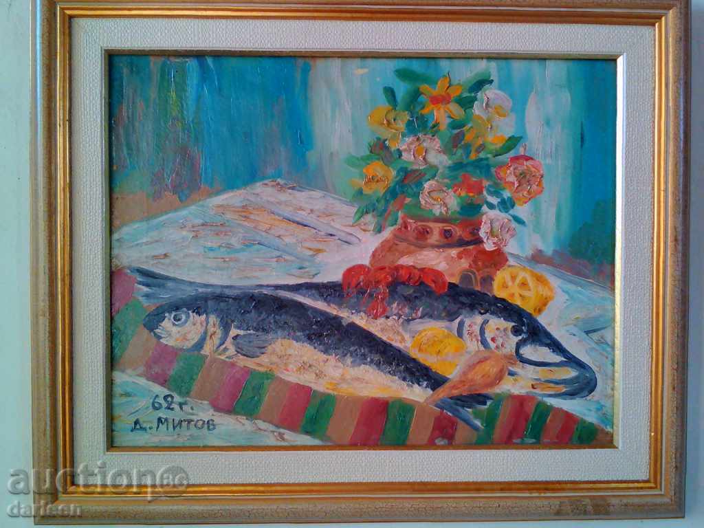 Δημοπρασία Ελαιογραφία «Νεκρή φύση με βάζο και τα ψάρια» Δημοπρασία Ελαιογραφία «Νεκρή φύση με βάζο και τα ψάρια»