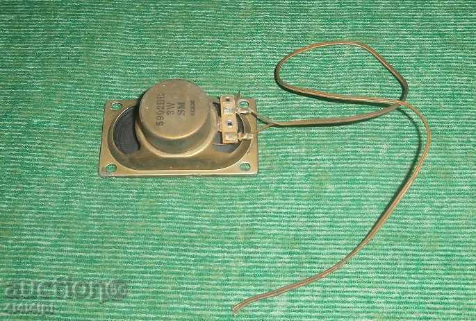 Auction  Radio Details - Small Speaker 2