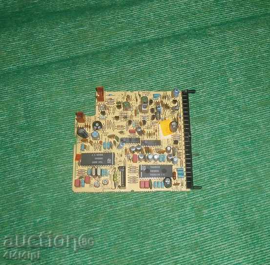 Радио детайли - 7