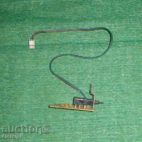 Detalii Radio - 14 cu preț 1.00 BGN | € 0.51