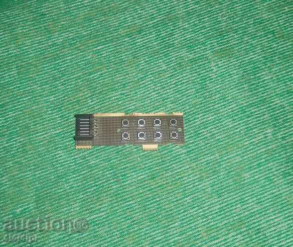 Радио детайли - 15