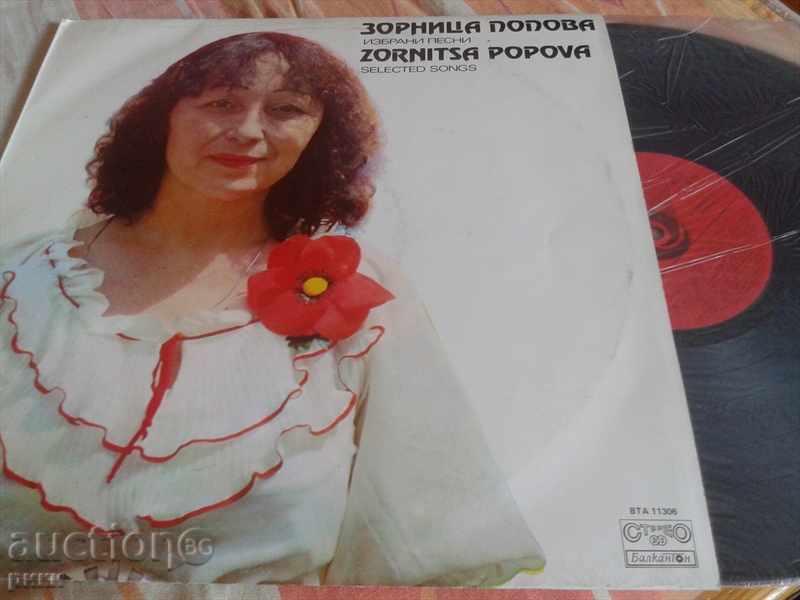 BTA 11306 - Zornitsa Popova - Selected songs