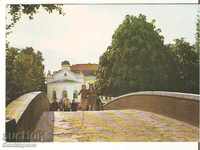 Καρτ ποστάλ Βουλγαρία Resort Varshetz View 3 *