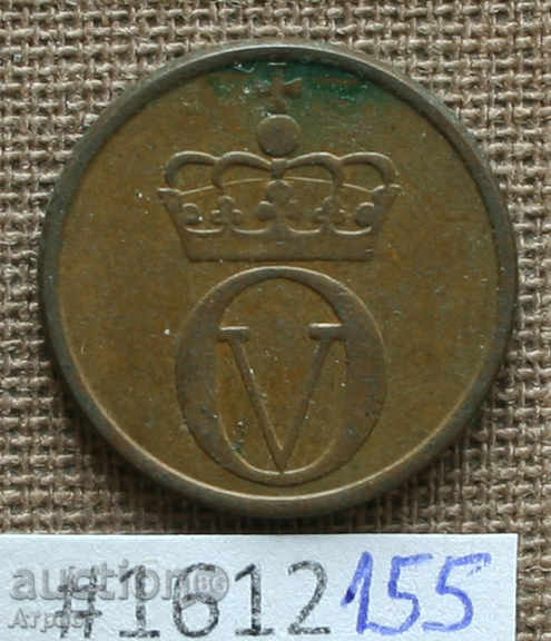 1 άροτρο 1964 Νορβηγία με τιμή € 0.41 | 0.80 BGN