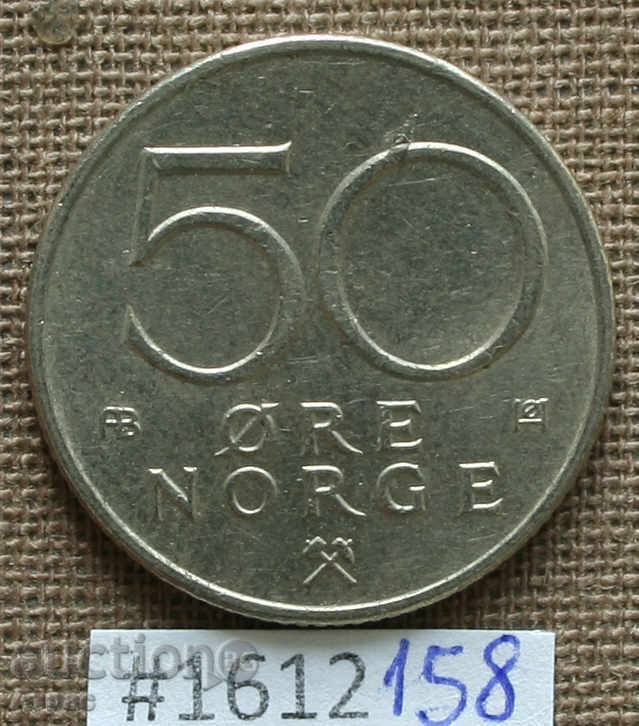50 άροτρο 1976 Νορβηγία