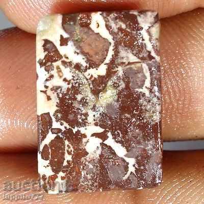 cabochon with price 33.50 BGN | € 17.13 cabochon with price 33.50 BGN | € 17.13