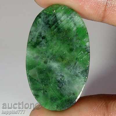 диопсид с цена 35.50 лв. | € 18.15 диопсид с цена 35.50 лв. | € 18.15