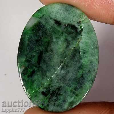 диопсид с цена 32.50 лв. | € 16.62 диопсид с цена 32.50 лв. | € 16.62