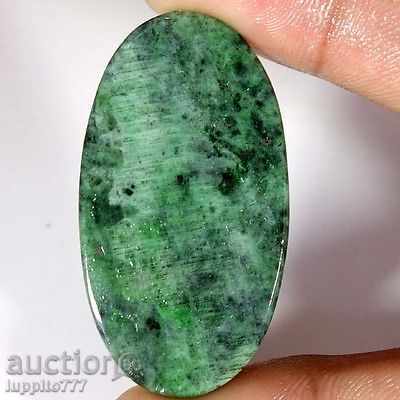 diopside with price 50.00 BGN | € 25.56 diopside with price 50.00 BGN | € 25.56