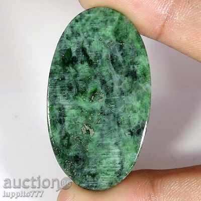 диопсид с цена 50.00 лв. | € 25.56 диопсид с цена 50.00 лв. | € 25.56