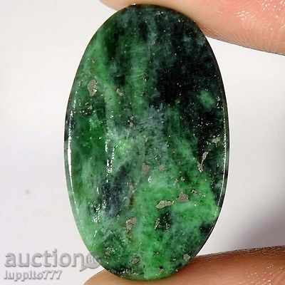 диопсид с цена 35.00 лв. | € 17.90 диопсид с цена 35.00 лв. | € 17.90