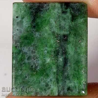 diopsid cu preț 43.00 BGN | € 21.99 diopsid cu preț 43.00 BGN | € 21.99