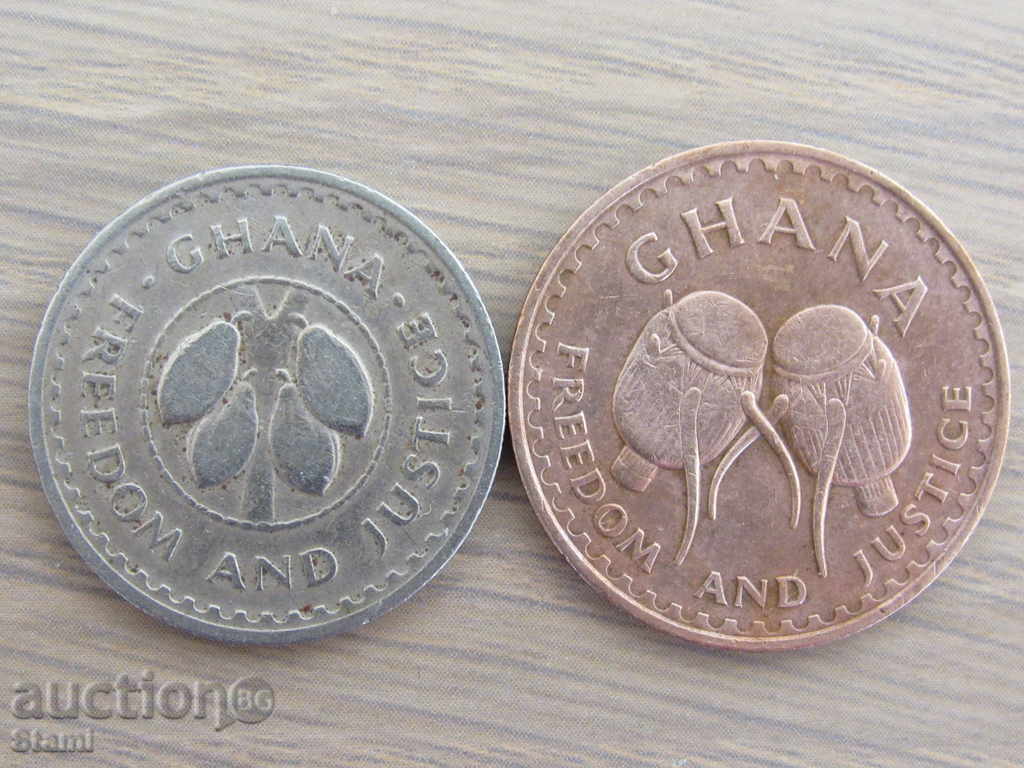 Аукцион Гана, 1975 г. - 1 и 10 песева - 114 L Аукцион Гана, 1975 г. - 1 и 10 песева - 114 L