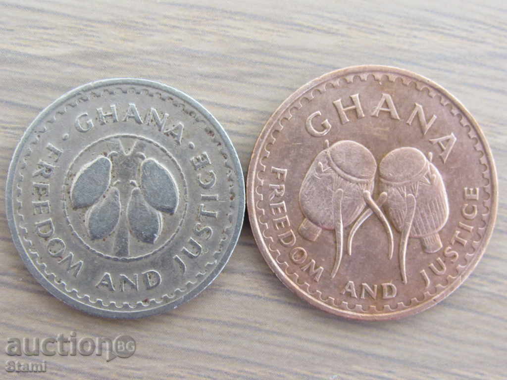 Доставка на Гана, 1975 г. - 1 и 10 песева - 114 L Доставка на Гана, 1975 г. - 1 и 10 песева - 114 L