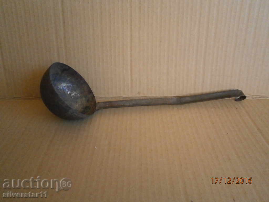 old soldier ladle with price 25.00 BGN | € 12.78