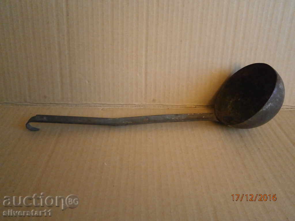 Auction  old soldier ladle