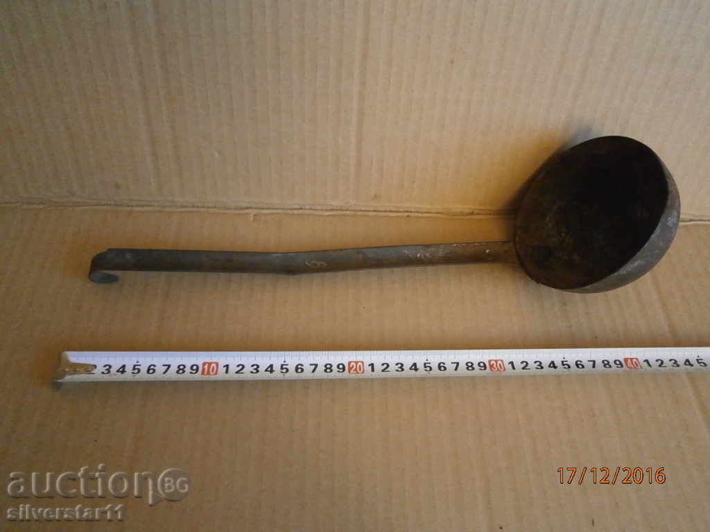 Delivery of old soldier ladle