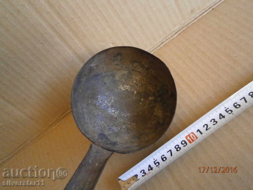old soldier ladle - 5