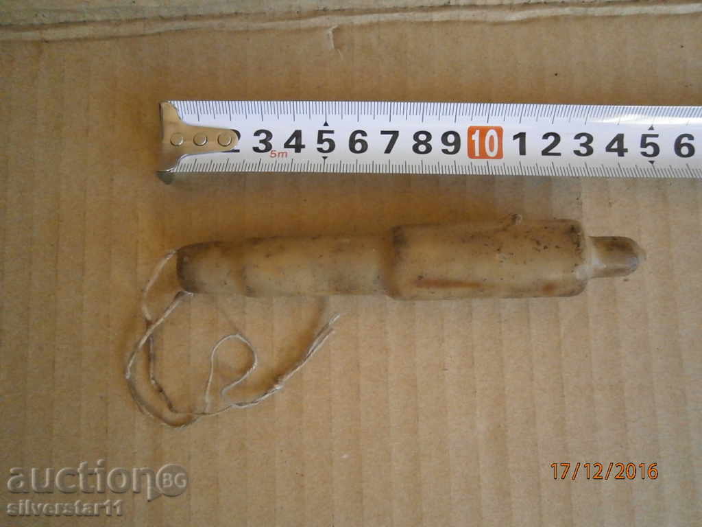 nozzle for antique tractor sprayer with price 25.00 BGN | € 12.78 nozzle for antique tractor sprayer with price 25.00 BGN | € 12.78