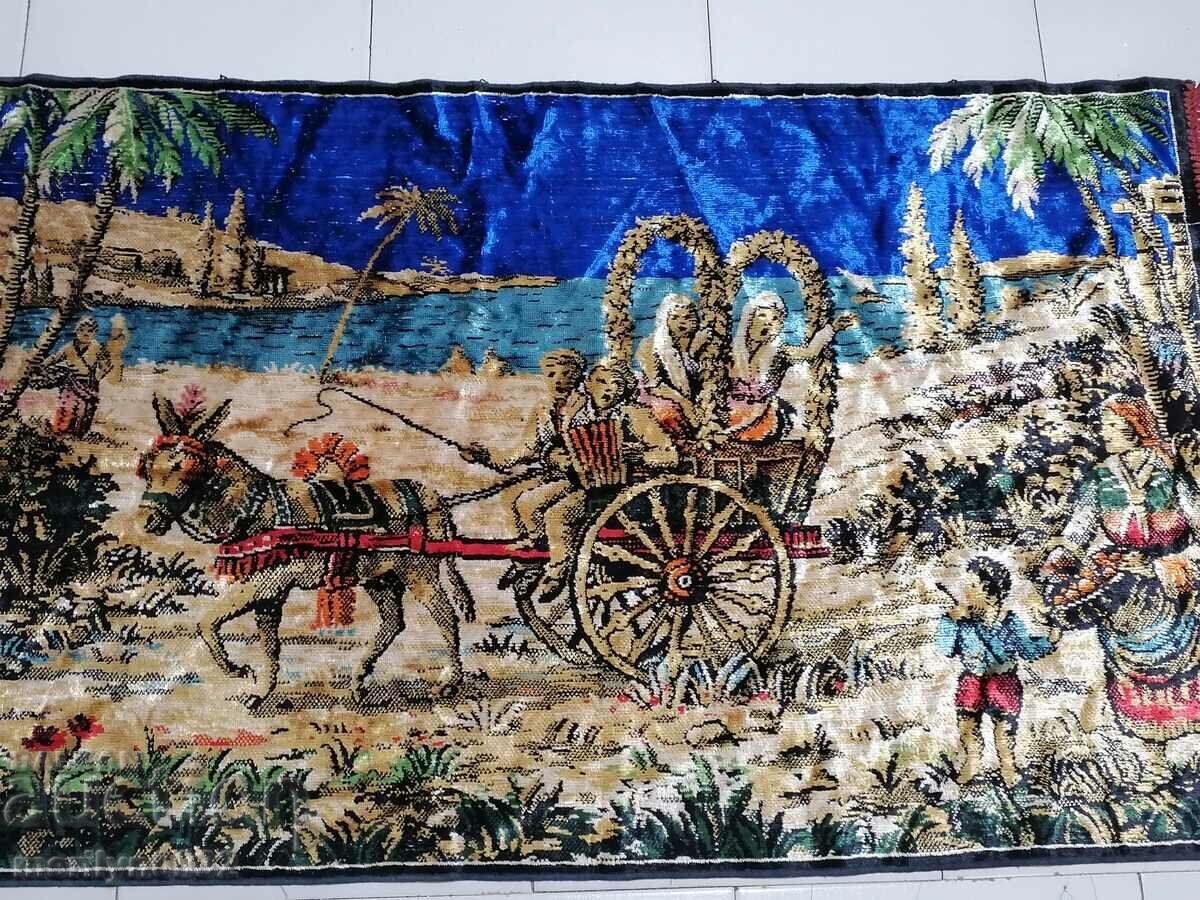 Old plush mosquito for wall, rug, pano, carpet picture with price 97.00 BGN | € 49.60 Old plush mosquito for wall, rug, pano, carpet picture with price 97.00 BGN | € 49.60