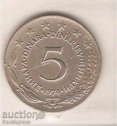 Iugoslavia + 5 dinari 1974