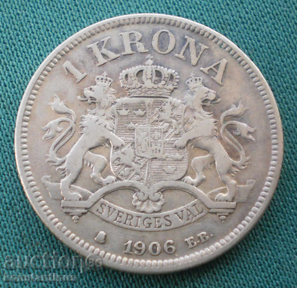 Sweden 1 Krona 1906 Rare Silver (kkk)