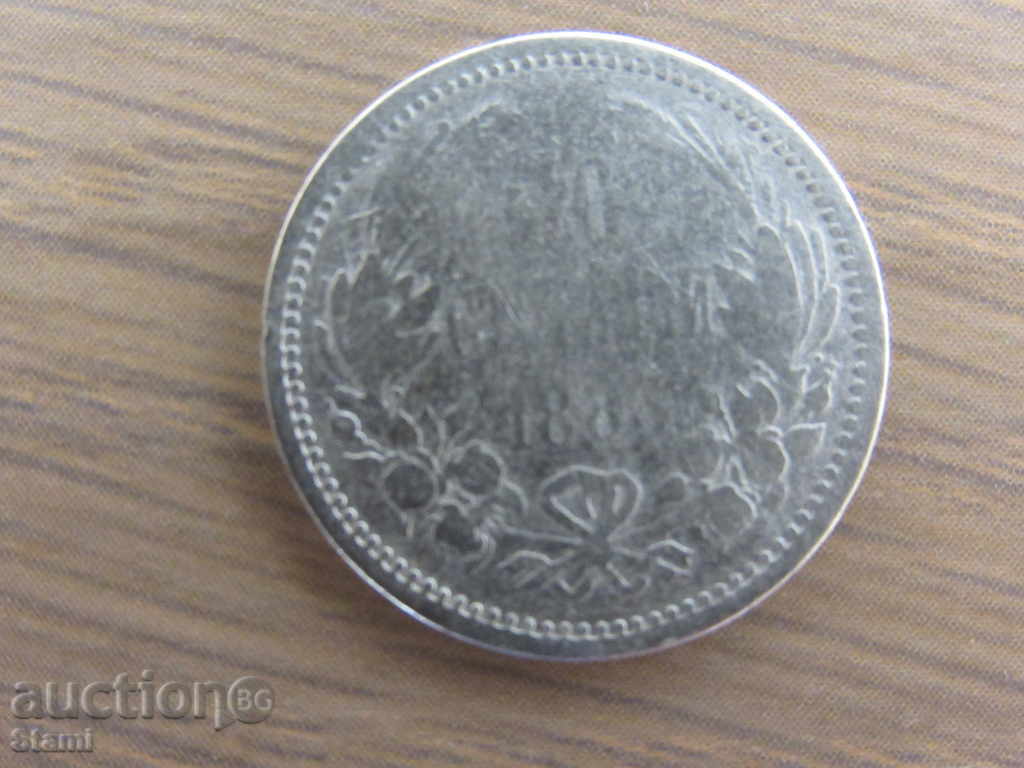 Bulgaria, 50 de cenți-1883, argint, 127L