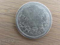Bulgaria, 50 stotinki-1883, silver, 127L