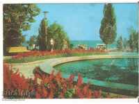 Carte poștală Bulgaria Varna Sea Garden 6 *