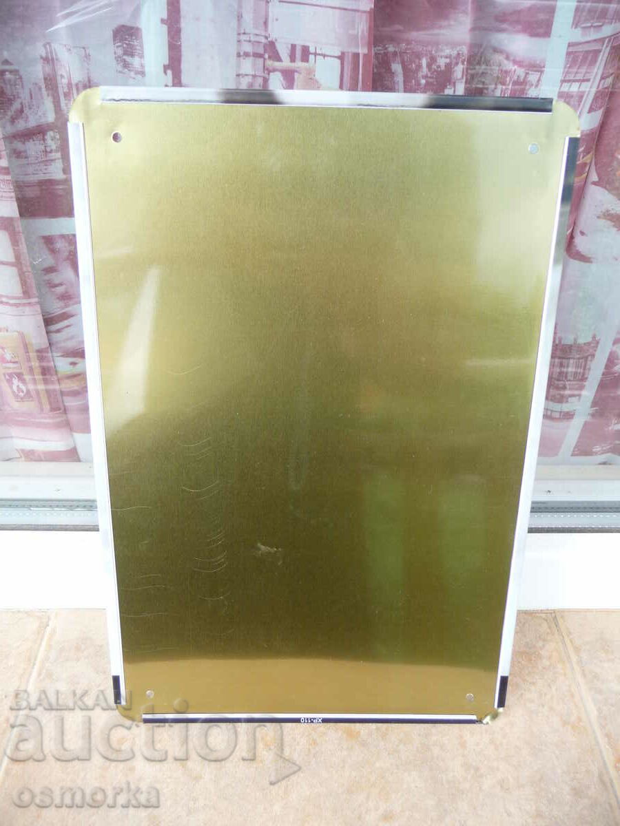 Auction Metal plaque movie Audrey Hepburn movie icon beautiful class Auction Metal plaque movie Audrey Hepburn movie icon beautiful class