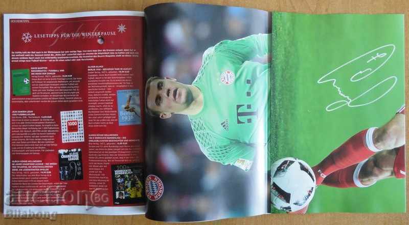 Official football magazine Bayern (Munich), 10.12.2016 with price 5.00 BGN | € 2.56