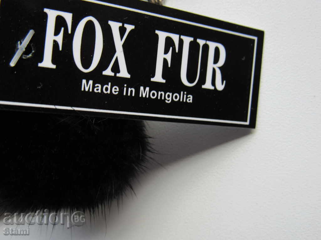 Аукцион Кожен ключодържател-по-голяма ръкавичка от Монголия, нов Аукцион Кожен ключодържател-по-голяма ръкавичка от Монголия, нов