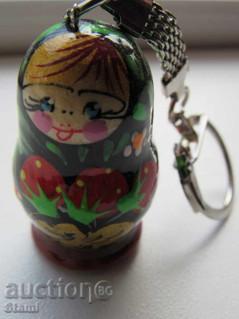 Key-holder from Russia with price 8.00 BGN | € 4.09