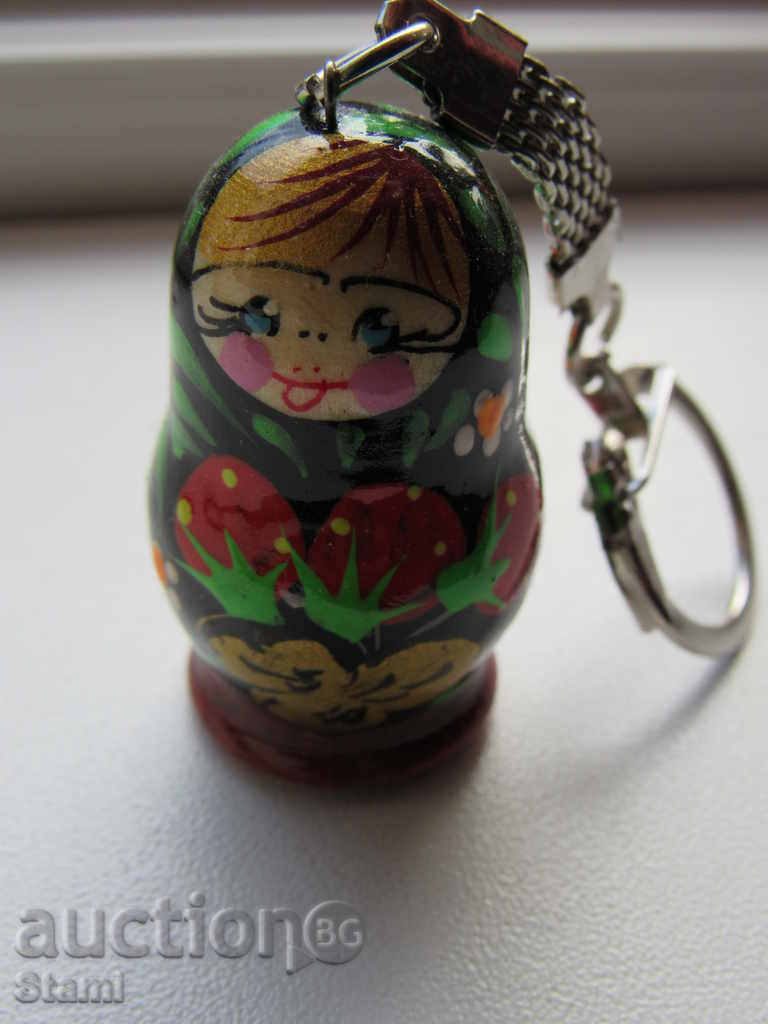 Auction  Key-holder from Russia