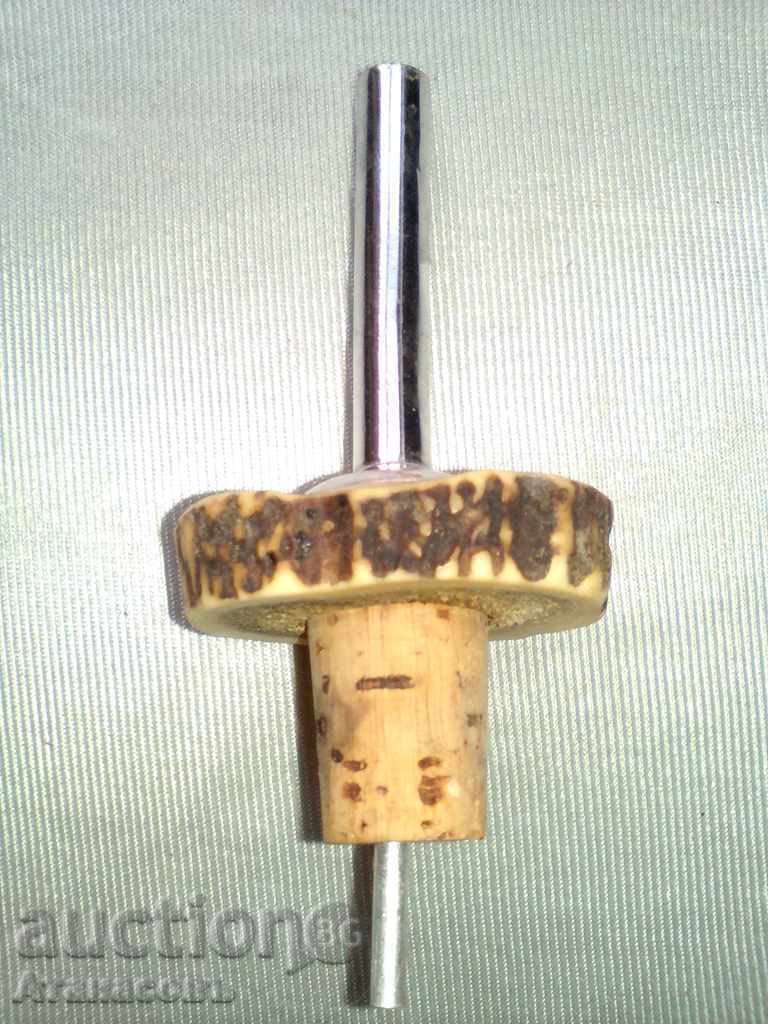 Bottle dispenser for horn bone with price 10.00 BGN | € 5.11 Bottle dispenser for horn bone with price 10.00 BGN | € 5.11