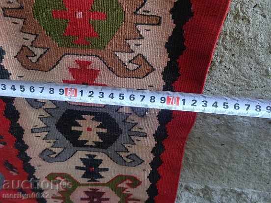 Delivery of Old hand-woven chipboard carpet, rug, trail, shades Delivery of Old hand-woven chipboard carpet, rug, trail, shades