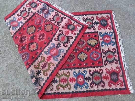 Old hand-woven chipboard carpet, rug, trail, shades - 5 Old hand-woven chipboard carpet, rug, trail, shades - 5